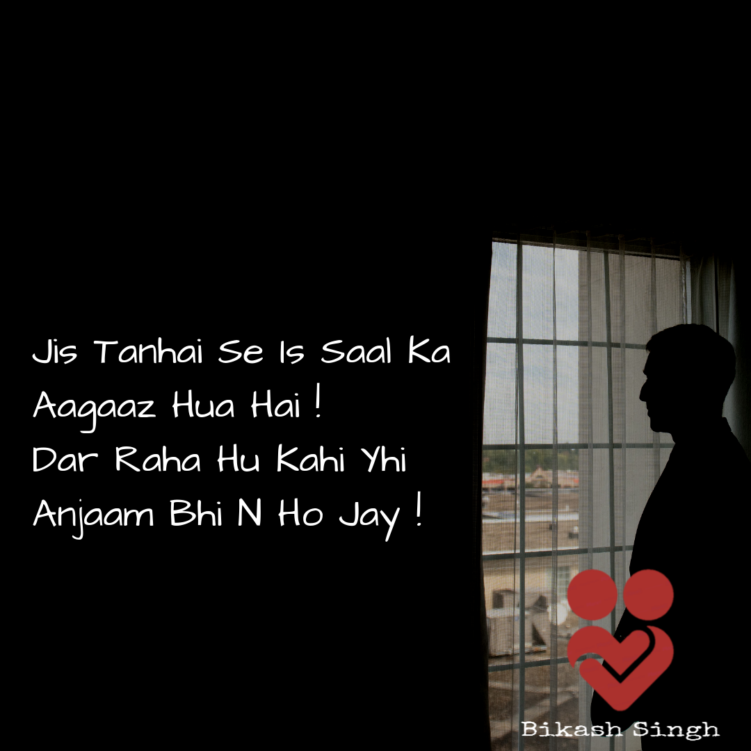 love quotes in hindi with images