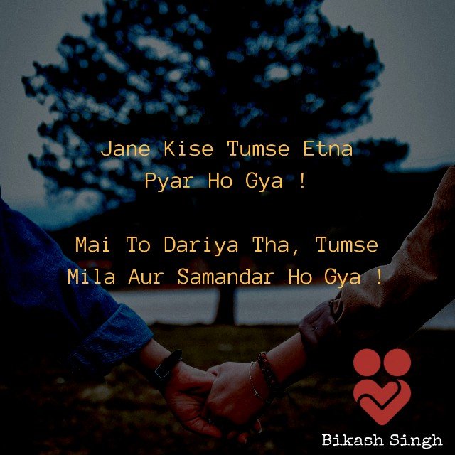 very heart touching sad quotes in hindi