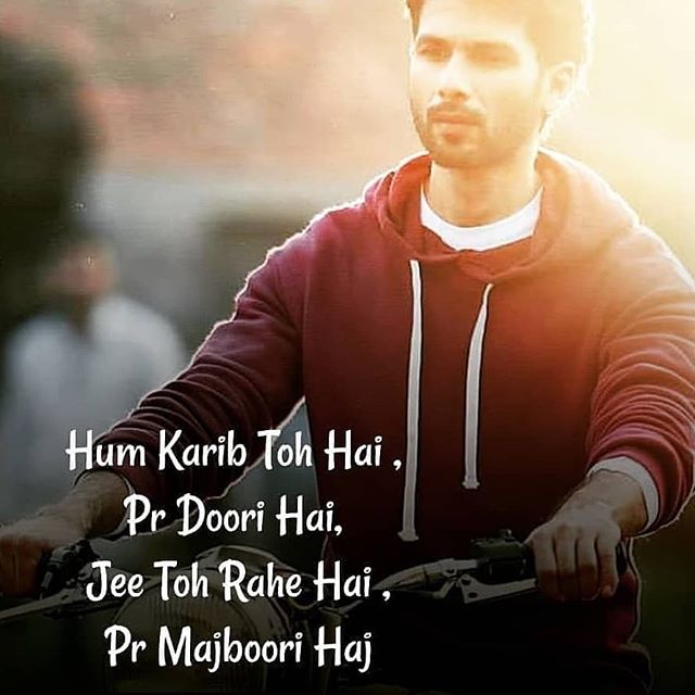 kabir singh love quotes