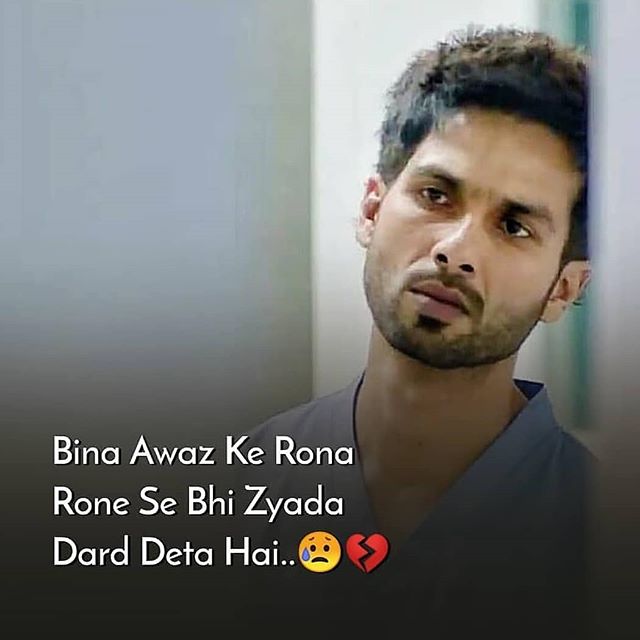 kabir singh love