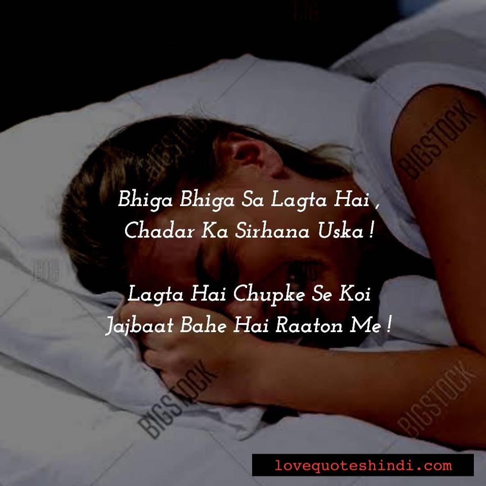 top deep love quotes Hindi