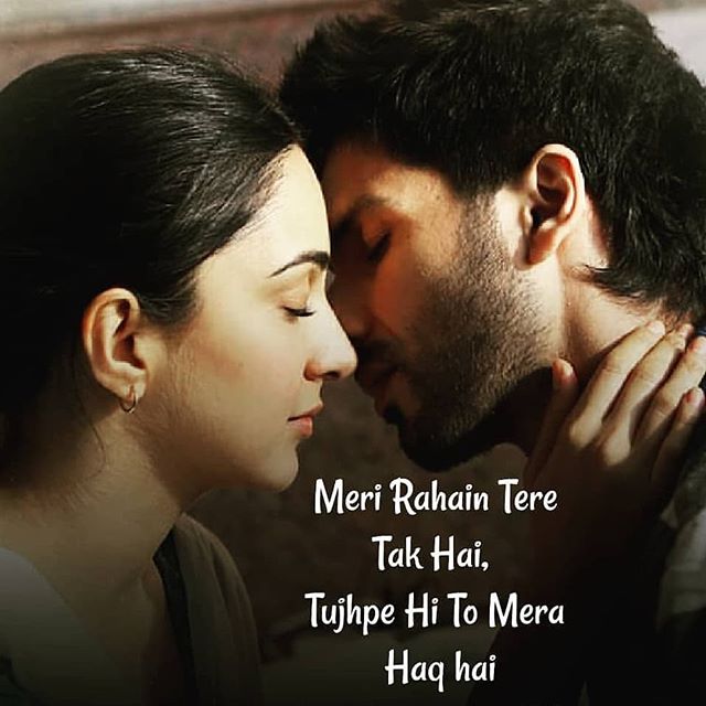 25 Kabir Singh Love Quotes in Hindi | LoveQuotesHindi