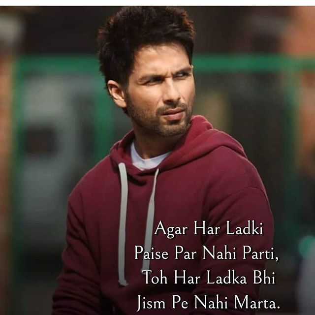 kabir singh shayari