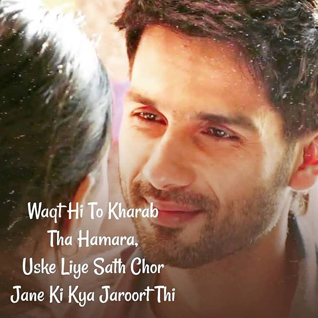 kabir singh love quotes images