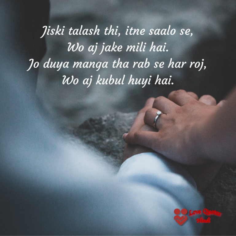 15 One Sided Love Quotes In Hindi With Images - Love Quotes In Hindi